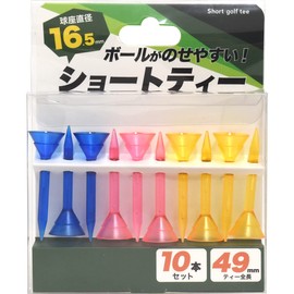 Short Tee, Fairway Wood, Golf Equipment, Golf Practice, Prize, Participation Award, 1.9 inches (49 mm), Large Ball (10 Pieces)