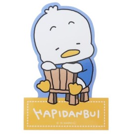 Nishimura Yuji x Hapidanbui [Die Cut Sticker] Character Sticker / Duck Peckle Relax
