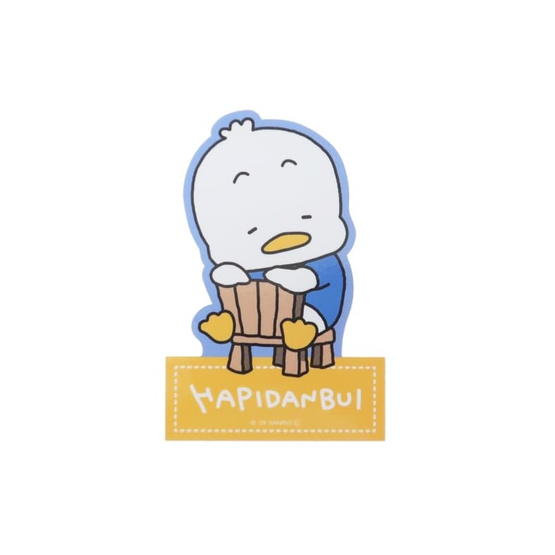 Nishimura Yuji x Hapidanbui [Die Cut Sticker] Character Sticker /