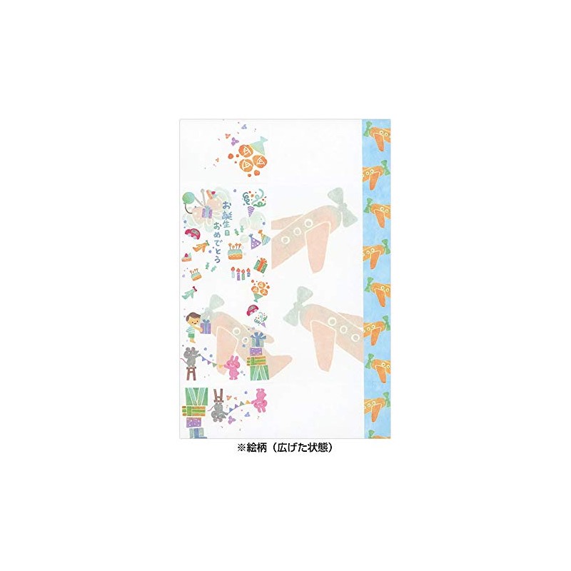 Natsuko Taguchi SG-186 Congratulations Bag, Congratulations Bag, Boys, Multi-folded, Stationery