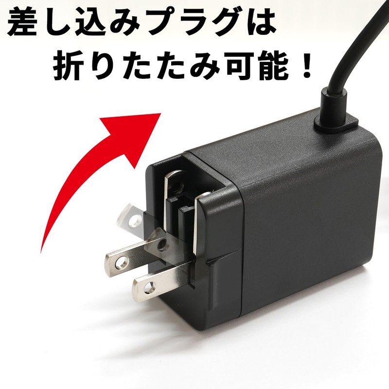 Kaito Denshi AC Adapter (PSE Compatible) 10 Type Conversion Set,