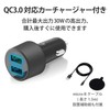 Elecom W-QC07BK Wireless Charger, Qi Charger, 5 W, 7.5 W,