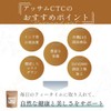 Grace of Nature Organic Assam CTC (3.5 oz (100 g)