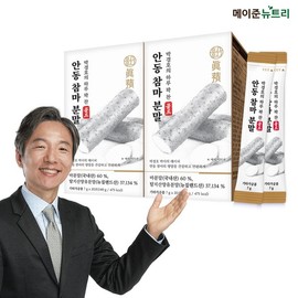 Meijun Life & Health 박경호의 하루 꽉 찬 안동 참마 분말 골드 2박스 (40포) Park Kyung-ho's Full Day Andong Chamma Powder Gold 2 Boxes (40 Pouches)