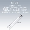 TKY Ratchet Glasses Wrench, Eyeglass Wrench, Bolt, Nut Fastening, Tool,