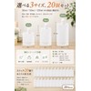 fogman Travel Bottle, Small Portion Bottle, Travel Use, Shampoo Pouch,