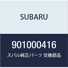 SUBARU Genuine Parts Flange Bolt