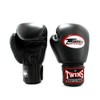 Twins Genuine Leather Boxing Gloves, black