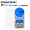 Pocket Digital Scale, Portable Type, Up to 17.6 oz (500