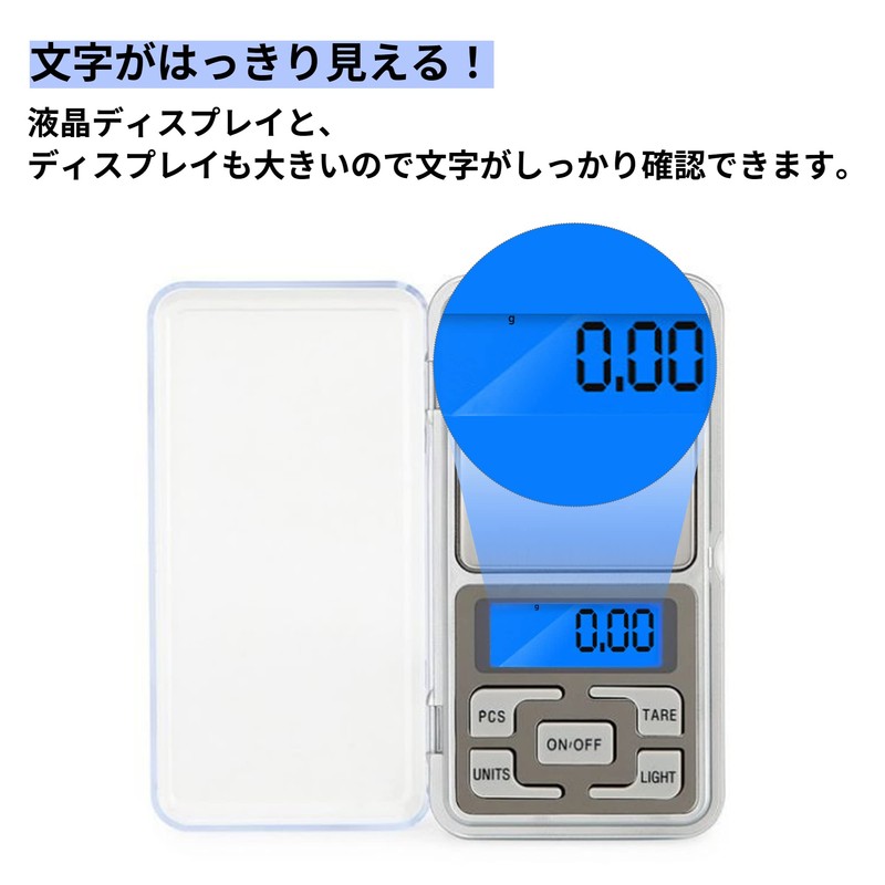 Pocket Digital Scale, Portable Type, Up to 17.6 oz (500