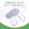 Nursing Mitts, Nursing Mitts, Anti-Scratching Gloves, Nursing Gloves, Nursing Care,
