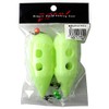 Marushin Fishing Gear Luminous Rocket Line M