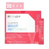 Chong Kun Dang Fish Collagen Low Molecular Collagen Powder Elastin