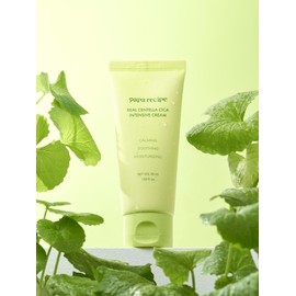 Real Centella Cica Intensive Cream 50ml / 리얼 센텔라 시카 인텐시브 크림 50ml