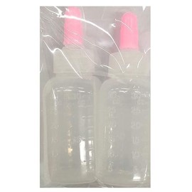 Multi-purpose dispensing bottles 30cc (2P) with gold markings for precision use / 금 표시로 정밀 사용 가능 다용도 소분병 30cc 2P 금 표시로 정밀 사용 가능