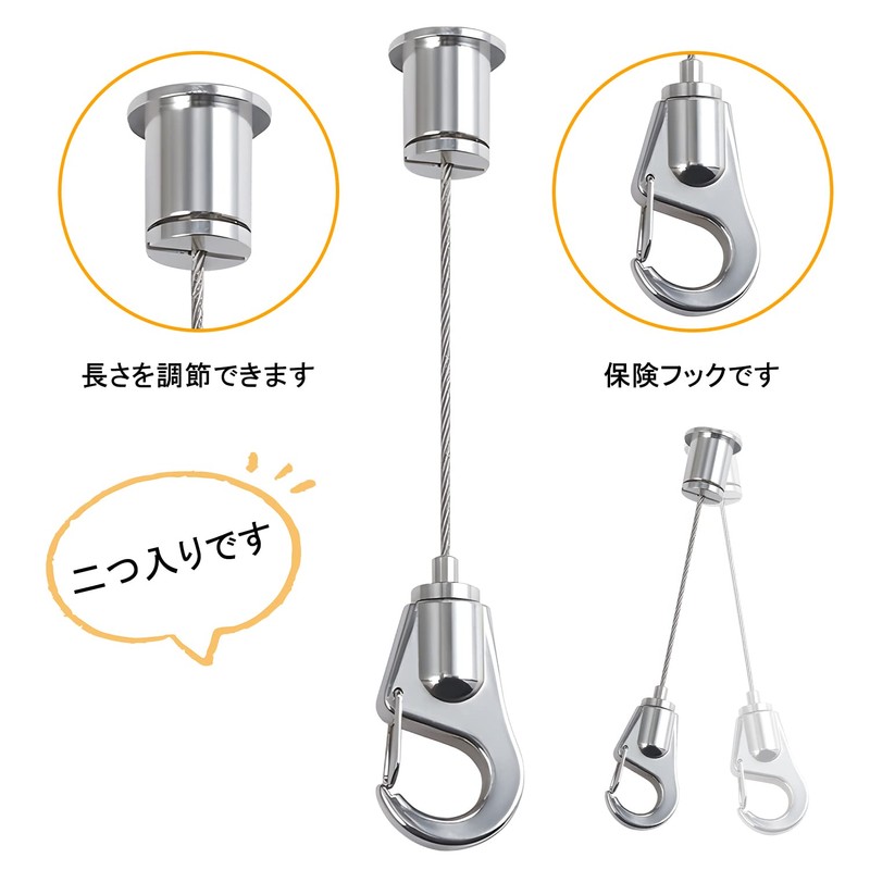 Singertop Drop Prevention Wire, Picture Rail, Hanging Wire, Adjustable Stainless