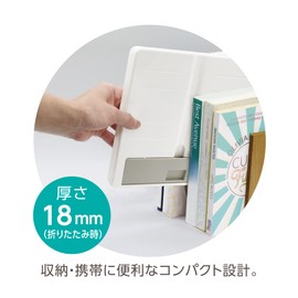 Devica 063329 Book & Tablet Stand, Purple