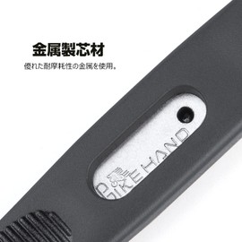 BIKE HAND Bicycle Tire Lever, Portable, Length 4.5 inches (115 mm), Flat Repair, Tire Replacement, Set of 3 (YC-305D)