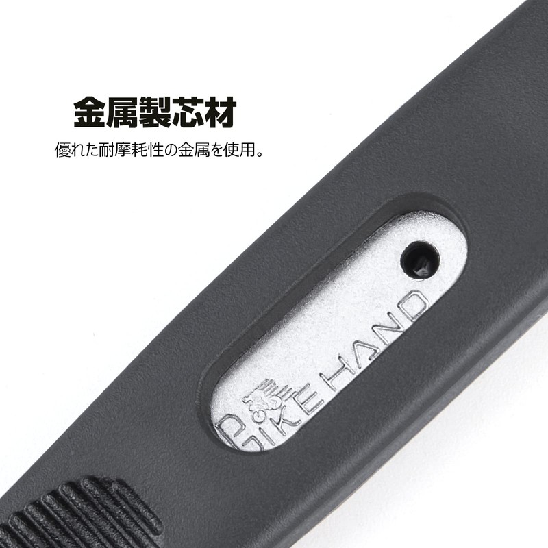 BIKE HAND Bicycle Tire Lever, Portable, Length 4.5 inches (115