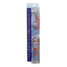 Hannik White Lab Back Teeth Hannik Cleaner Reverse