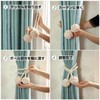 NYANDELMO Curtain Accessories Rope Curtain Tassels Curtain Tiebacks Rope Tassels