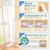 LEC Gekiochi kun Efficiently Usable Sheet Wiper (Joint) / Also