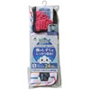 Yamazaki Sangyo 191253 Folding Casa Case, SUSU Antibacterial, S, Compatible