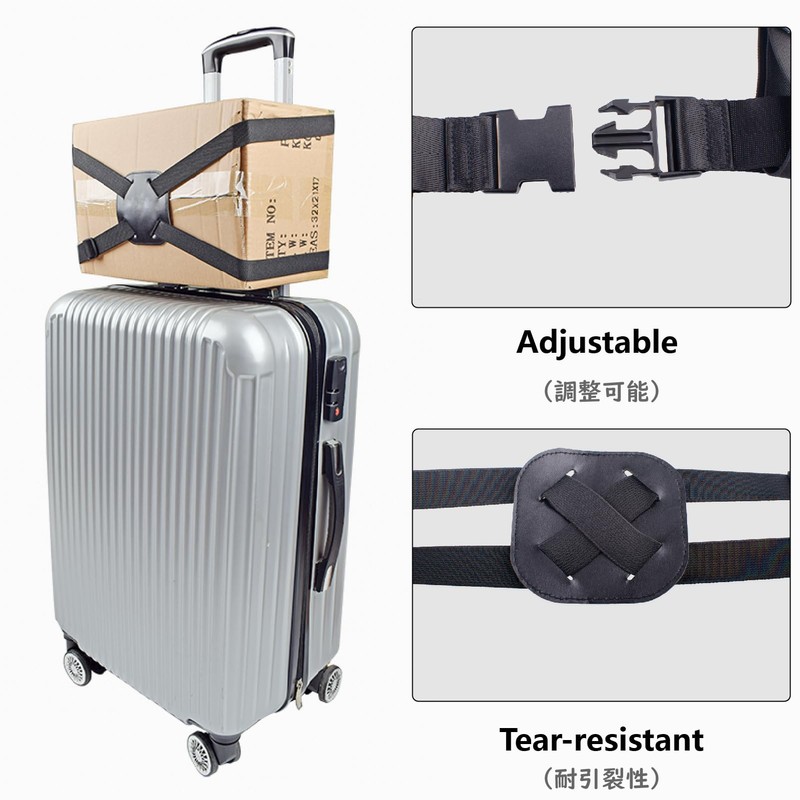 JEELAD Suitcase Belt, Cargo Tightening Belt, Bag, Fastening, Luggage Fastening,