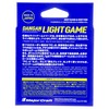 Major Craft Line Bullet Fluororite Aji Game (Ester) DLG-A 0.3/1.5lb