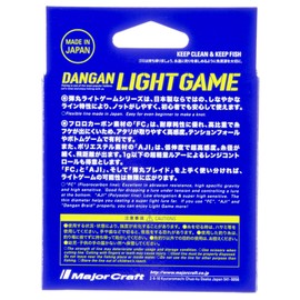 Major Craft Line Bullet Fluororite Aji Game (Ester) DLG-A 0.3/1.5lb