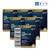 Chong Kun Dang Triple Propolis Immune Plus 60 Capsules 6 Boxes 12 Month Supply Brown Red Green Propolis Vitamin C Zinc / 종근당 트리플 프로폴리스 이뮨 플러스 60캡슐 6박스 12개월분  브라운 레드 그린프로폴리스 비타민C 아연