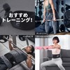 RITFIT Weight Training Belt, Power Belt, Muscle Training, Lifting Belt,