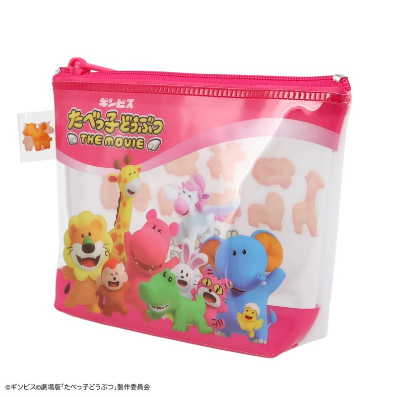 Shobido Ginbis Bonnet Animal The Movie Pouch & Hand Cream