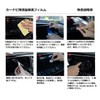 ECLIPSE 541-0008-01 AVN-R7W/R7 Car Navigation Compatible LCD Protective Film Anti-Fingerprint