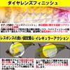 DUEL Lures Vibe L-Bass Vibe 60mm Sinking F1216-GSBG 01 Ghost