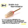 Nail Machine Bit Gold Combination Bit Attachment 5 in 1