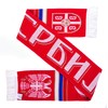 Serbia Soccer Knit Scarf, Red White Blue Gold, One Size