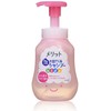 Benefits Foam Shampoo, For Kids, Easy To Tangle, Pump, 10.1