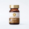 Naris Shijimi Extract & Turmeric 1.0 oz (28.8 g) (320