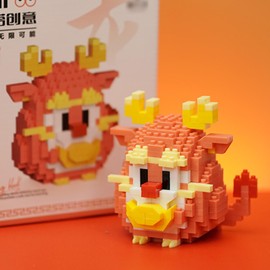 ALITTDRE Micro Mini Building Blocks Deer Fox Cute Animal Model Set Building Koala Toys Bricks Gifts for Kid and Adult(Red Chinchilla)