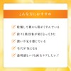 Obagi (Obagi) [Released March 2025] C Clear Advanced Lotion (Formulated