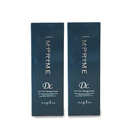Napura Imprime Art Gel 7.1 oz (200 g) Design Lock Hair Gel Set of 2