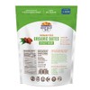 Generic Desert Valley Date ~ ORGANIC Deglet Noor Premium Pitted