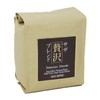 SAZA COFFEE Luxury Blend Beans 7.1 oz (200 g) Saza