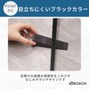 ARESACHI Door Stopper Rubber Stopper Door Stop Entrance Door 4pcs