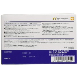 Genuine Epson Ink Cartridge Turtle KAM-6CL 6 Color Pack