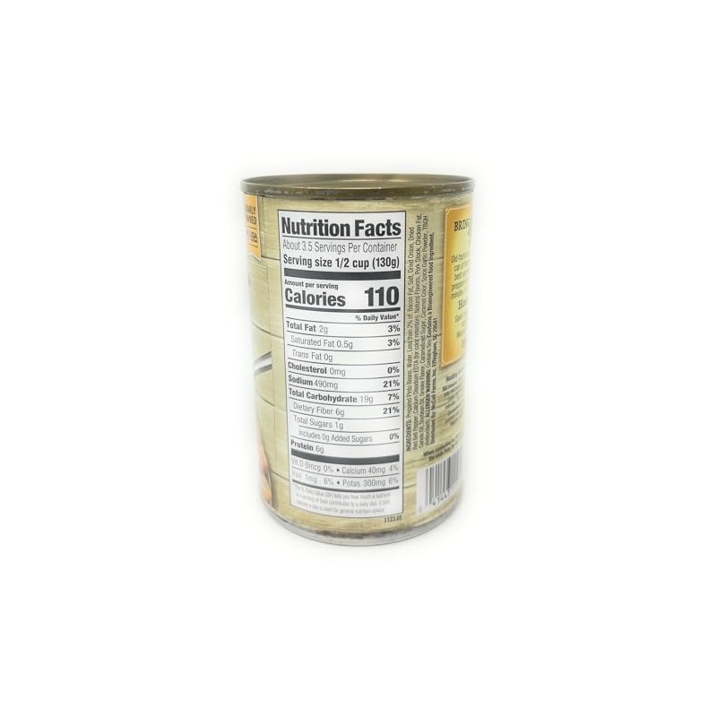 Margaret Holmes Southern Style Seasoned Pinto Beans with Onion 15oz