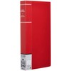 Nakabayashi PHL-1024-R Pocket Album Photo Graphilia, 240 Sheets, L Size,