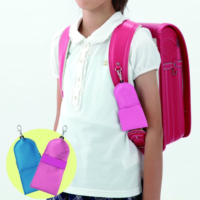 Raymei Fujii GLK120A Key Case, For School Use, With Reel,