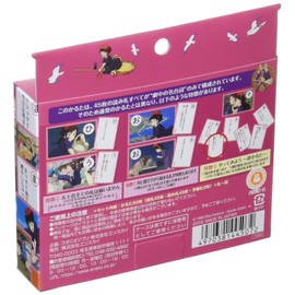 Ensky 445072 Kiki's Delivery Service, Words Karuta, Card Size (H x W x W): 3.5 x 2.3 inches (89 x 58 mm)
